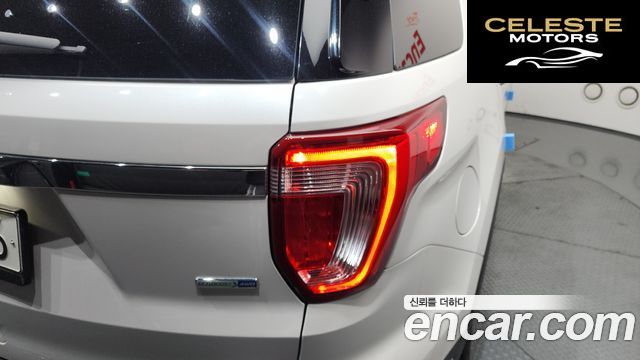 FORD 2.3 Limited 4WD 2018 — photo 9 sur 38