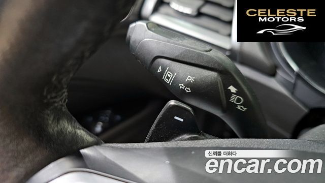 FORD 42.0 2017 — photo 20 sur 20
