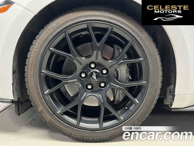 FORD Coupé 2023 — photo 14 sur 26