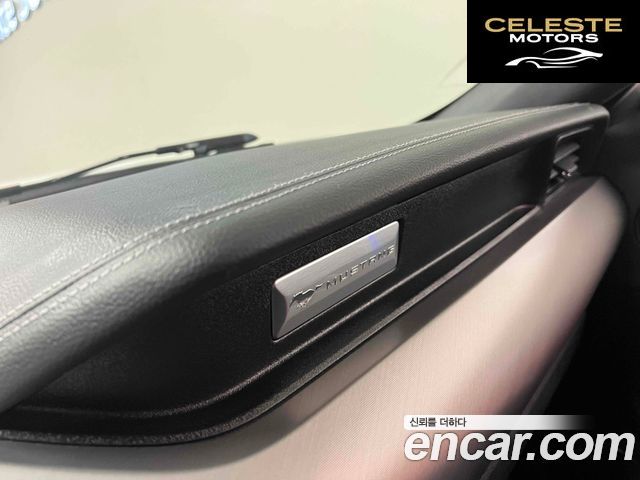 FORD Coupé 2023 — photo 15 sur 26