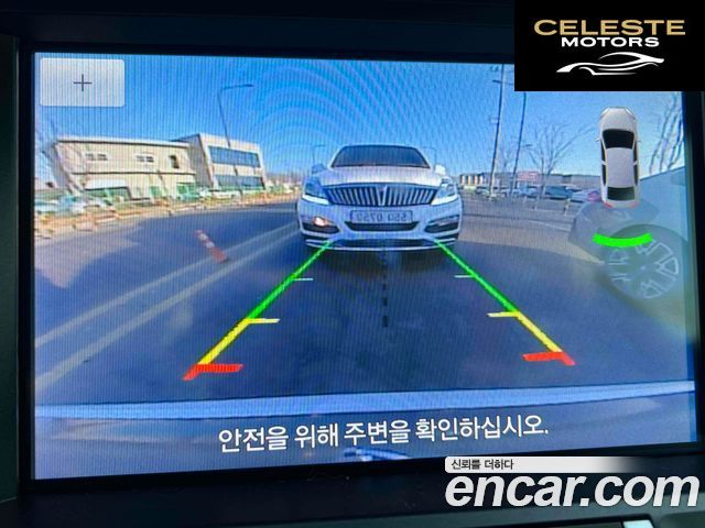 FORD Coupé 2023 — photo 17 sur 26