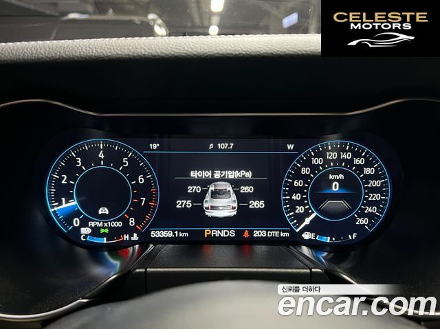 FORD Coupé 2023 — photo 9 sur 26