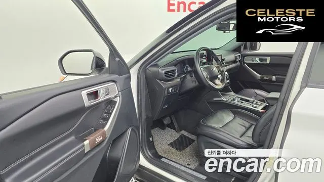 FORD 62.3 Limited 4WD 2022 — photo 13 sur 35