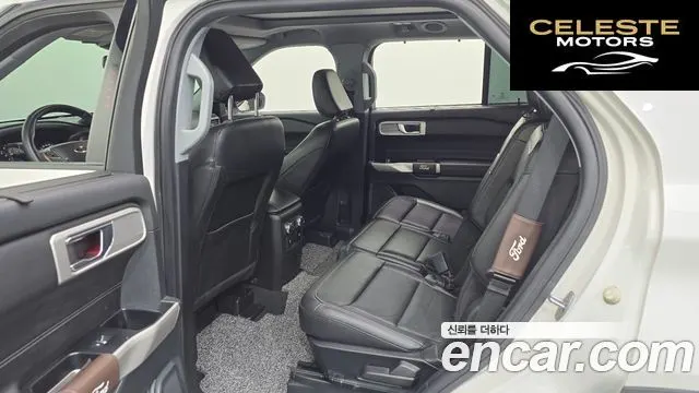 FORD 62.3 Limited 4WD 2022 — photo 17 sur 35