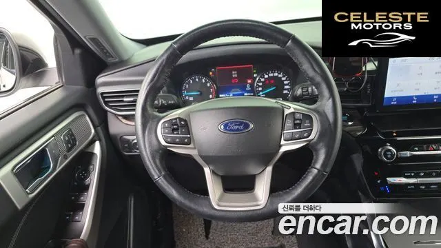FORD 62.3 Limited 4WD 2022 — photo 18 sur 35