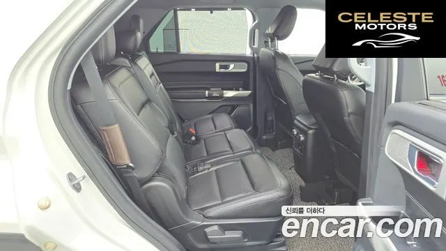 FORD 62.3 Limited 4WD 2022 — photo 25 sur 35