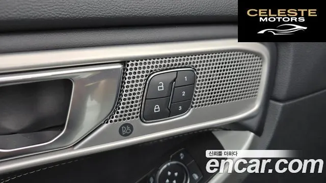 FORD 62.3 Limited 4WD 2022 — photo 34 sur 35