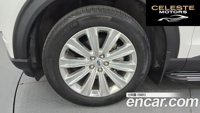 FORD 62.3 Limited 4WD 2022 — photo 5 sur 35