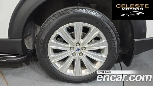 FORD 62.3 Limited 4WD 2022 — photo 7 sur 35