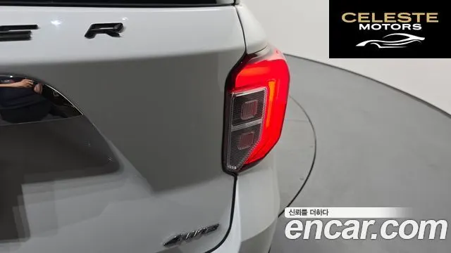 FORD 62.3 Limited 4WD 2022 — photo 9 sur 35