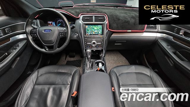 FORD 2.3 Limited 4WD 2019 — photo 10 sur 34