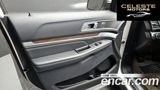 FORD 2.3 Limited 4WD 2019 — photo 14 sur 34