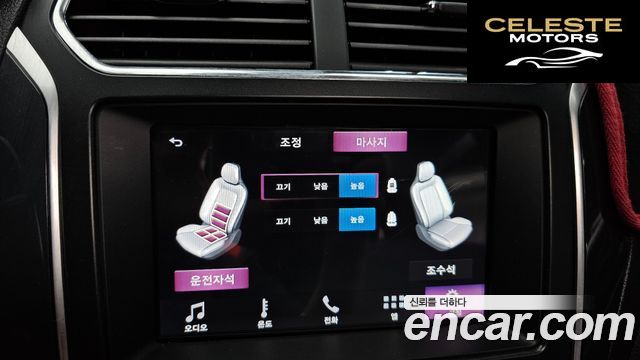 FORD 2.3 Limited 4WD 2019 — photo 23 sur 34