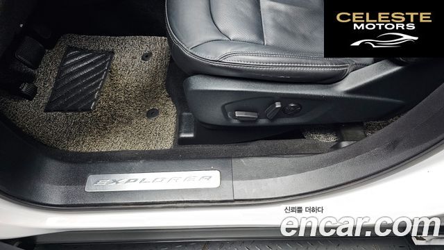 FORD 2.3 Limited 4WD 2019 — photo 32 sur 34