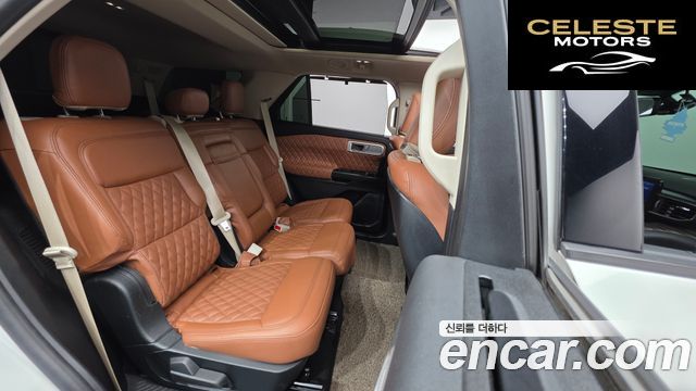 FORD 62.3 Limited 4WD 2020 — photo 19 sur 20