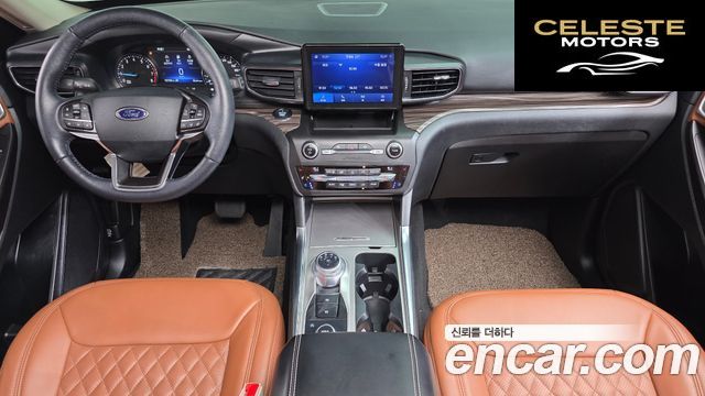 FORD 62.3 Limited 4WD 2020 — photo 7 sur 20