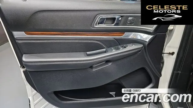 FORD 2.3 Limited 4WD 2019 — photo 14 sur 33