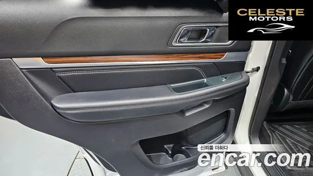 FORD 2.3 Limited 4WD 2019 — photo 15 sur 33