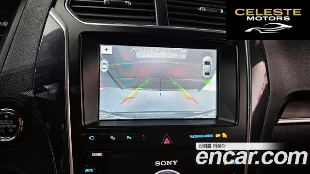 FORD 2.3 Limited 4WD 2019 — photo 20 sur 33