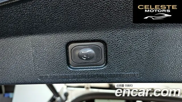 FORD 2.3 Limited 4WD 2019 — photo 26 sur 33