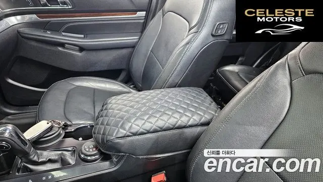FORD 2.3 Limited 4WD 2019 — photo 32 sur 33