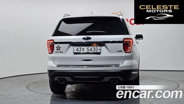 FORD 2.3 Limited 4WD 2019 — photo 4 sur 33