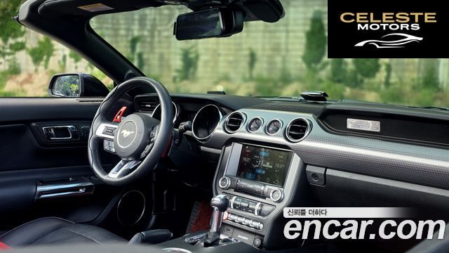 FORD Cabriolet 2017 — photo 11 sur 26