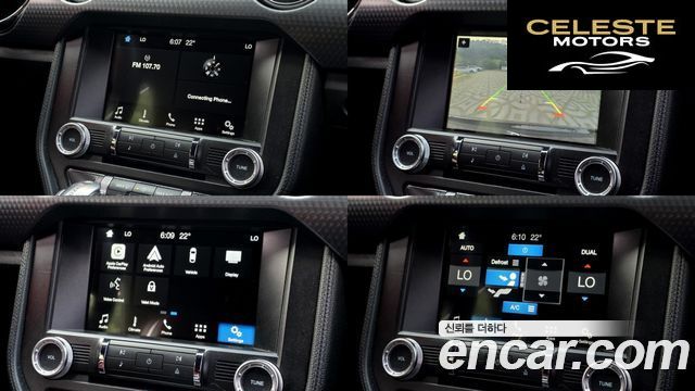 FORD Cabriolet 2017 — photo 15 sur 26