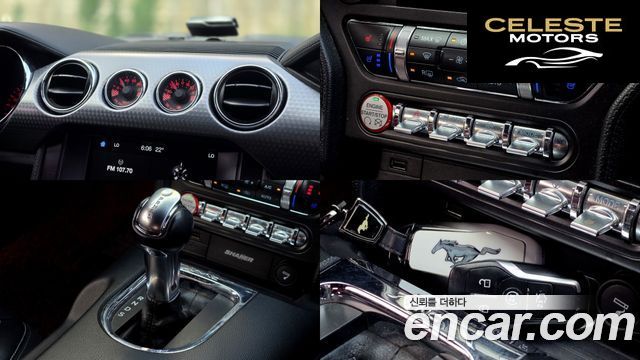 FORD Cabriolet 2017 — photo 17 sur 26