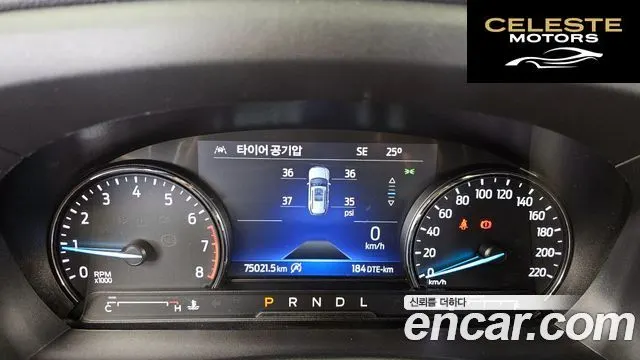 FORD 62.3 Limited 4WD 2022 — photo 11 sur 34