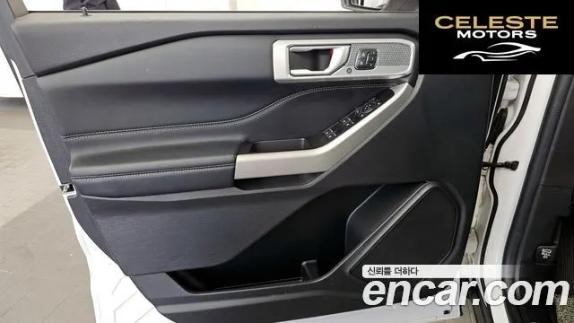 FORD 62.3 Limited 4WD 2022 — photo 14 sur 34