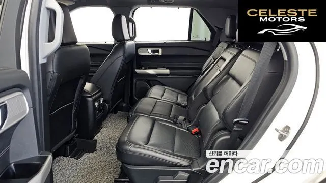 FORD 62.3 Limited 4WD 2022 — photo 16 sur 34