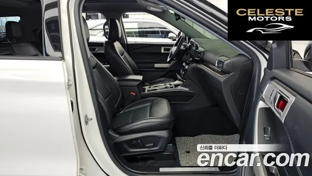 FORD 62.3 Limited 4WD 2022 — photo 17 sur 34
