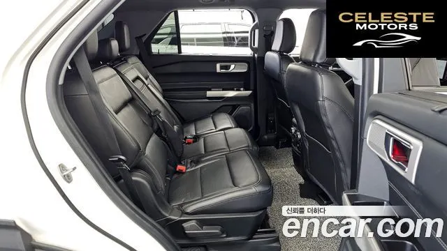 FORD 62.3 Limited 4WD 2022 — photo 18 sur 34