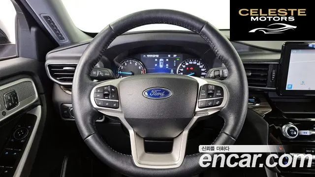 FORD 62.3 Limited 4WD 2022 — photo 19 sur 34