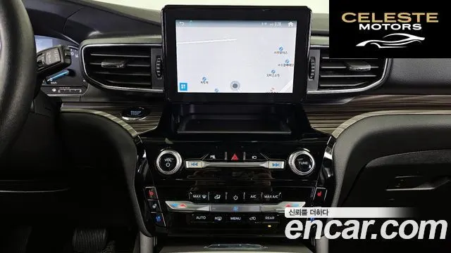 FORD 62.3 Limited 4WD 2022 — photo 21 sur 34