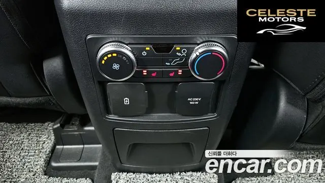 FORD 62.3 Limited 4WD 2022 — photo 24 sur 34
