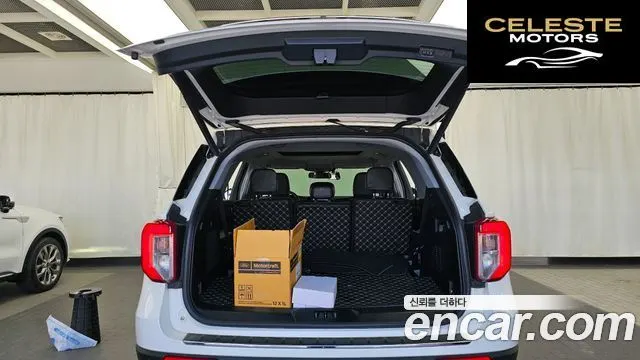 FORD 62.3 Limited 4WD 2022 — photo 26 sur 34