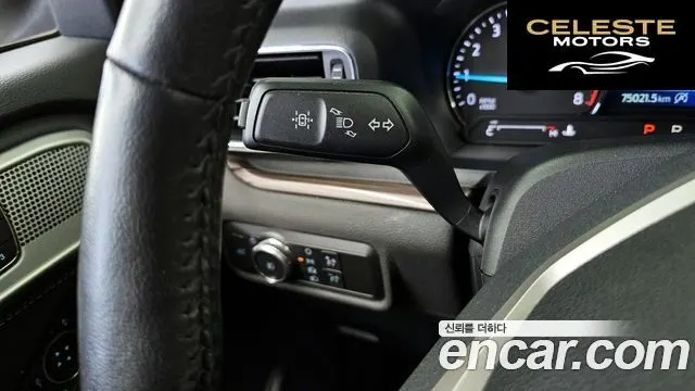 FORD 62.3 Limited 4WD 2022 — photo 30 sur 34