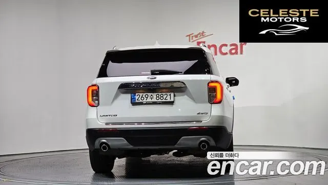 FORD 62.3 Limited 4WD 2022 — photo 4 sur 34