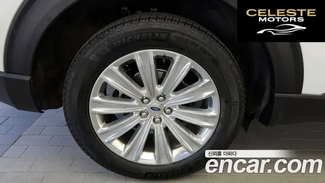 FORD 62.3 Limited 4WD 2022 — photo 5 sur 34
