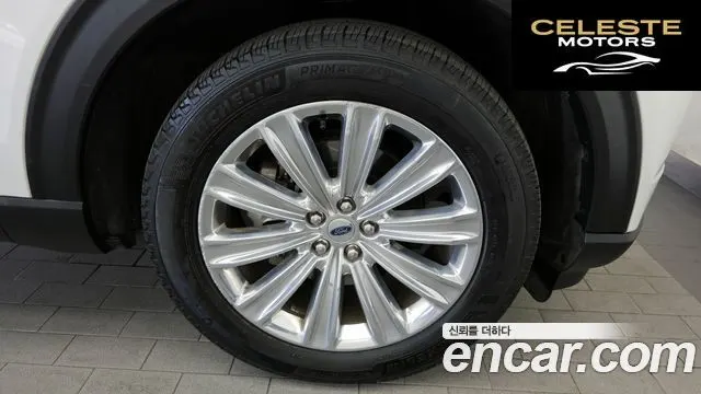 FORD 62.3 Limited 4WD 2022 — photo 7 sur 34