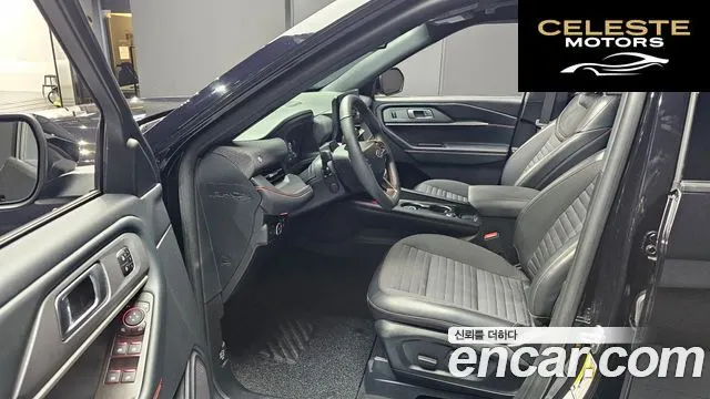 FORD 62.3 ST-Line 4WD 2025 — photo 13 sur 33
