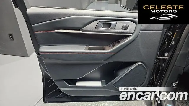 FORD 62.3 ST-Line 4WD 2025 — photo 14 sur 33