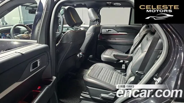 FORD 62.3 ST-Line 4WD 2025 — photo 16 sur 33