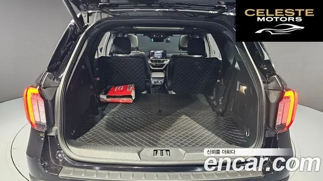 FORD 62.3 ST-Line 4WD 2025 — photo 26 sur 33
