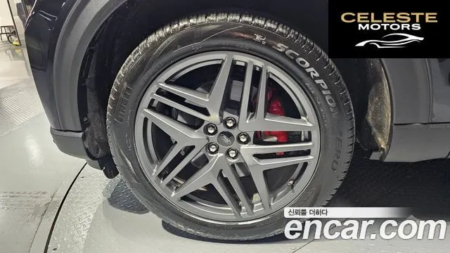 FORD 62.3 ST-Line 4WD 2025 — photo 5 sur 33