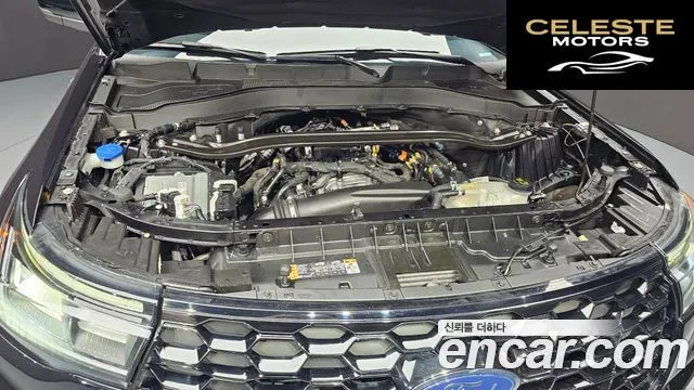 FORD 62.3 ST-Line 4WD 2025 — photo 6 sur 33