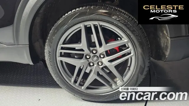 FORD 62.3 ST-Line 4WD 2025 — photo 7 sur 33