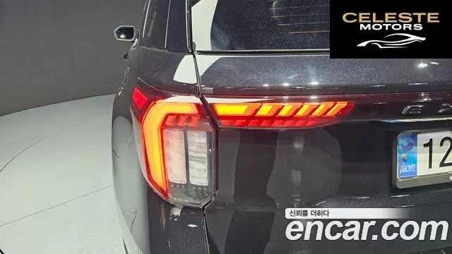FORD 62.3 ST-Line 4WD 2025 — photo 9 sur 33